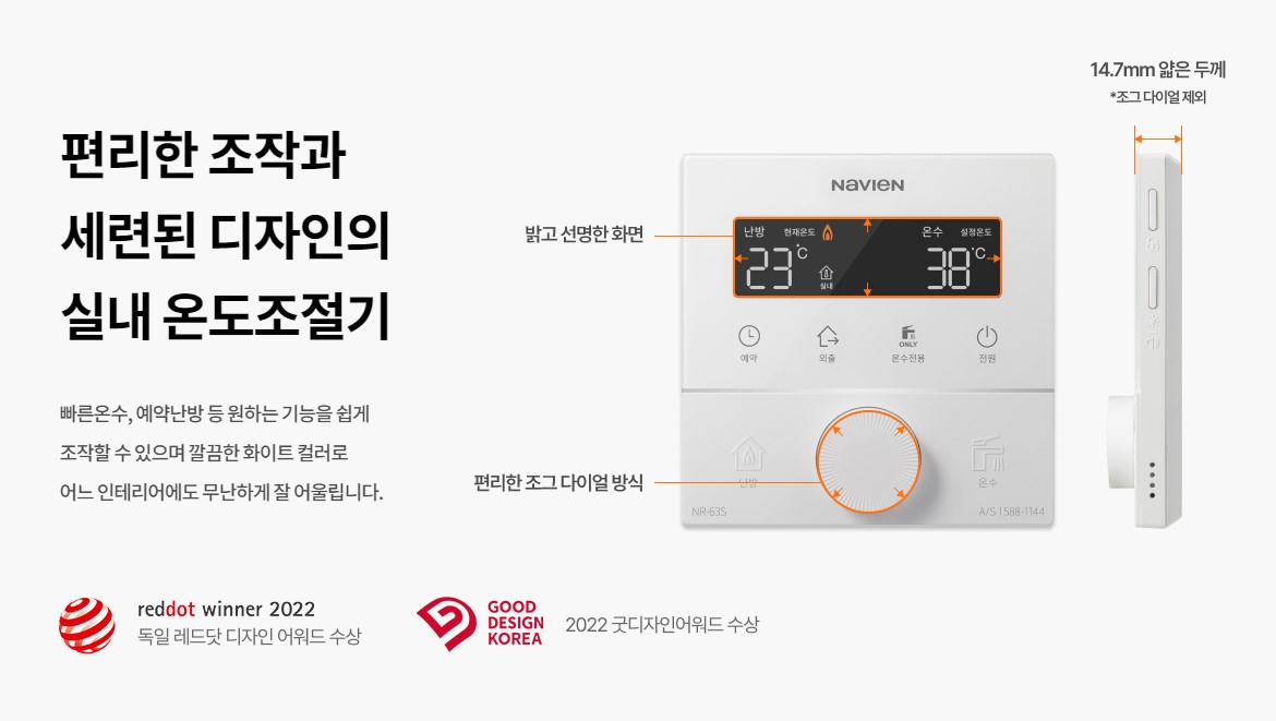 3695294320_FP9Y2dfQ_294453d46fe7ceb1915baa817c7de9f54ca43192.jpg 이미지크게보기