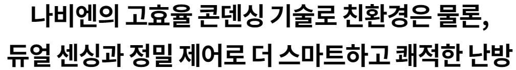 3695294320_RzCXyo7Y_b24059c3fb89a6d1d3c0e8e4037f1f1d79646543.jpg 이미지크게보기