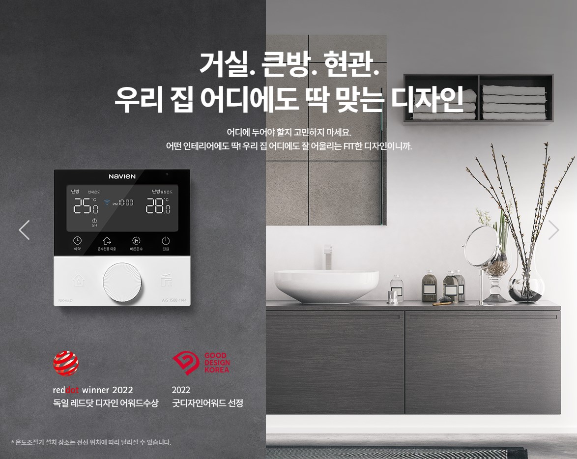 /user/j/jsair/editor/2310/946f875750250959f72b070d5a04101f_1697527613_7938.jpg 이미지크게보기