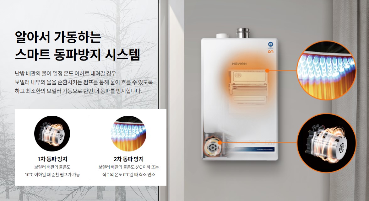 /user/j/jsair/editor/2310/946f875750250959f72b070d5a04101f_1697527620_9084.jpg 이미지크게보기