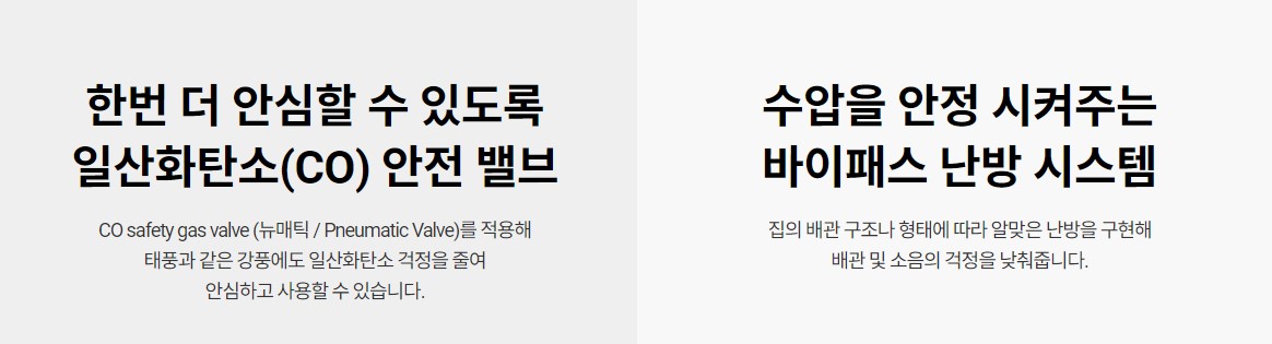 /user/j/jsair/editor/2310/946f875750250959f72b070d5a04101f_1697527620_9492.jpg 이미지크게보기