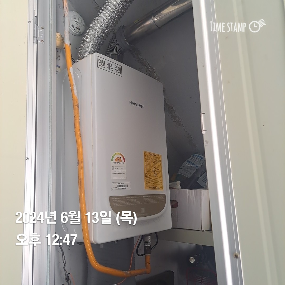 /user/j/jsair/editor/2409/59ffc41493a0b6f4209d6c53c963f4c8_1727613052_6568.jpg 이미지크게보기