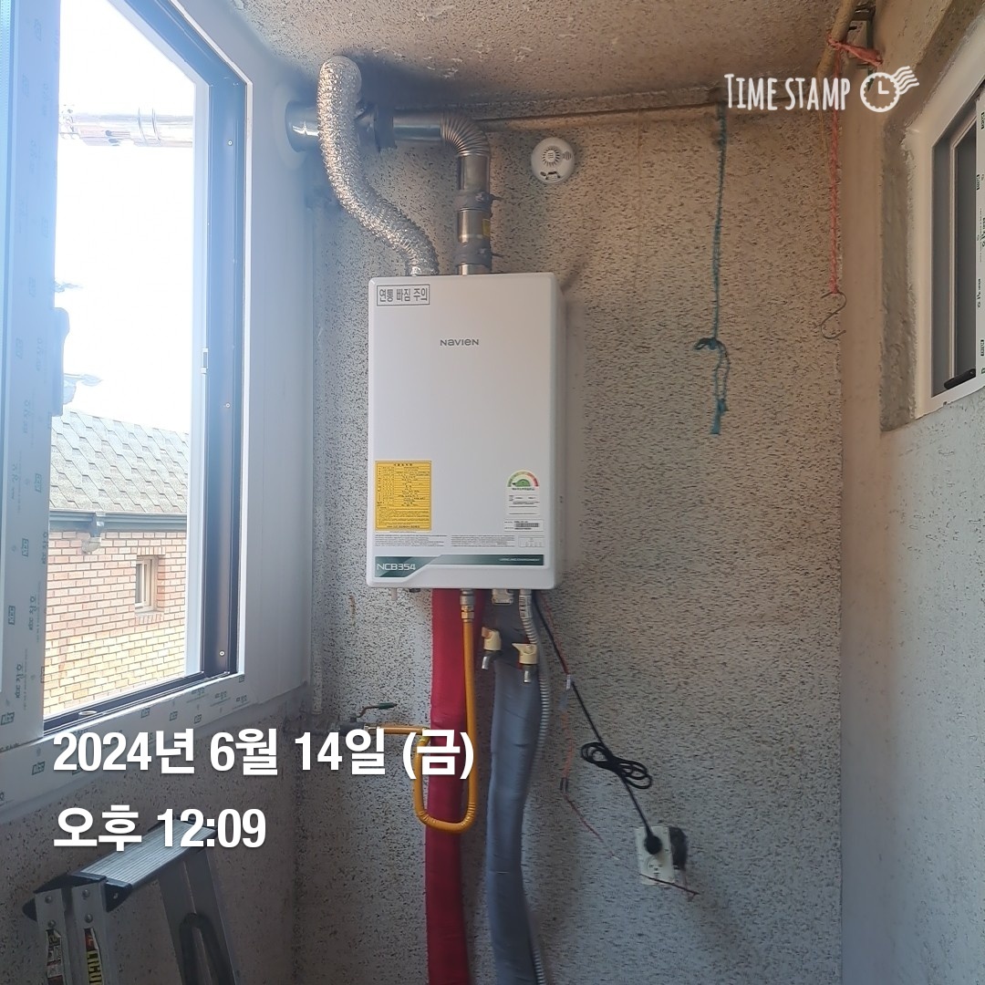 /user/j/jsair/editor/2409/59ffc41493a0b6f4209d6c53c963f4c8_1727613103_0341.jpg 이미지크게보기