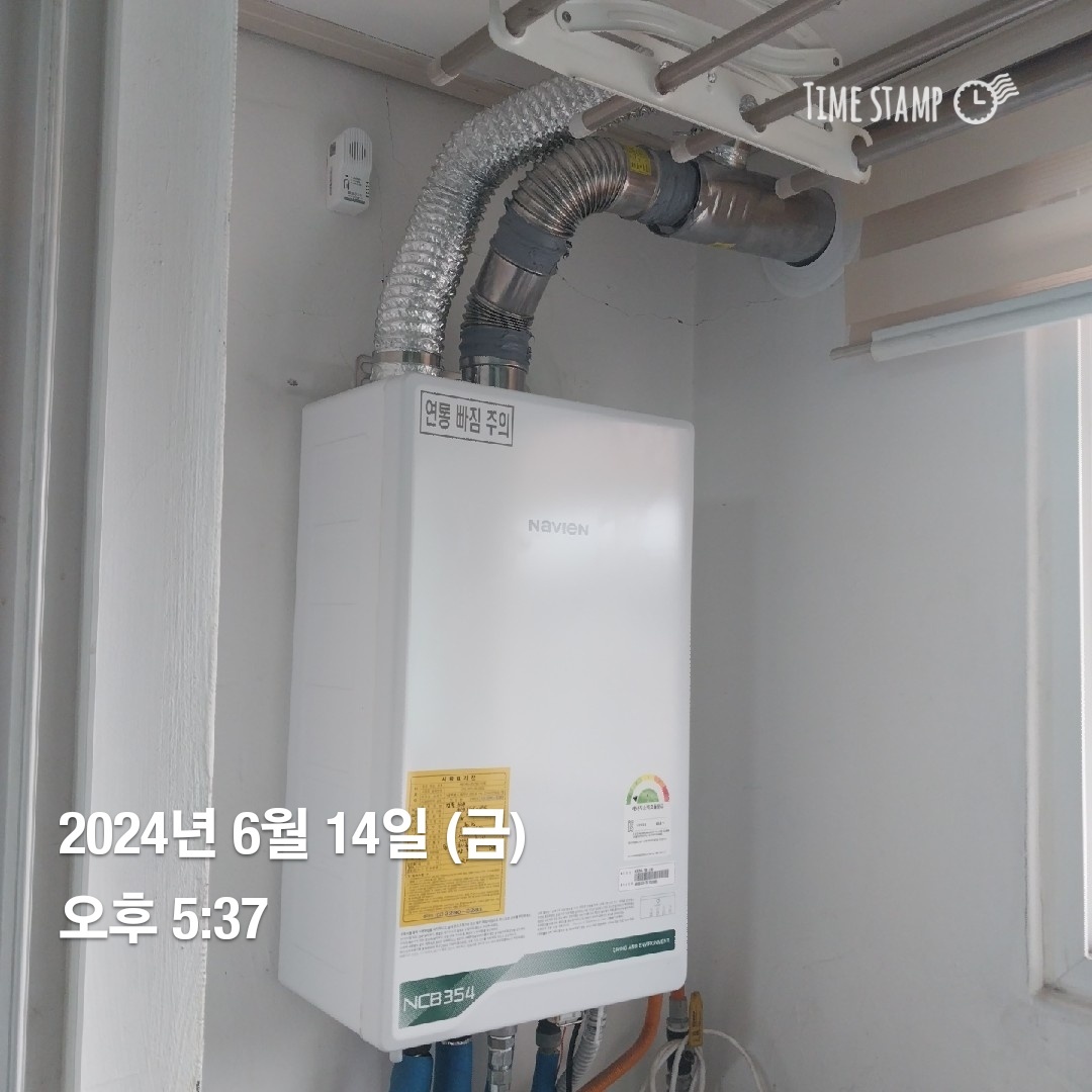 /user/j/jsair/editor/2409/59ffc41493a0b6f4209d6c53c963f4c8_1727613103_6379.jpg 이미지크게보기