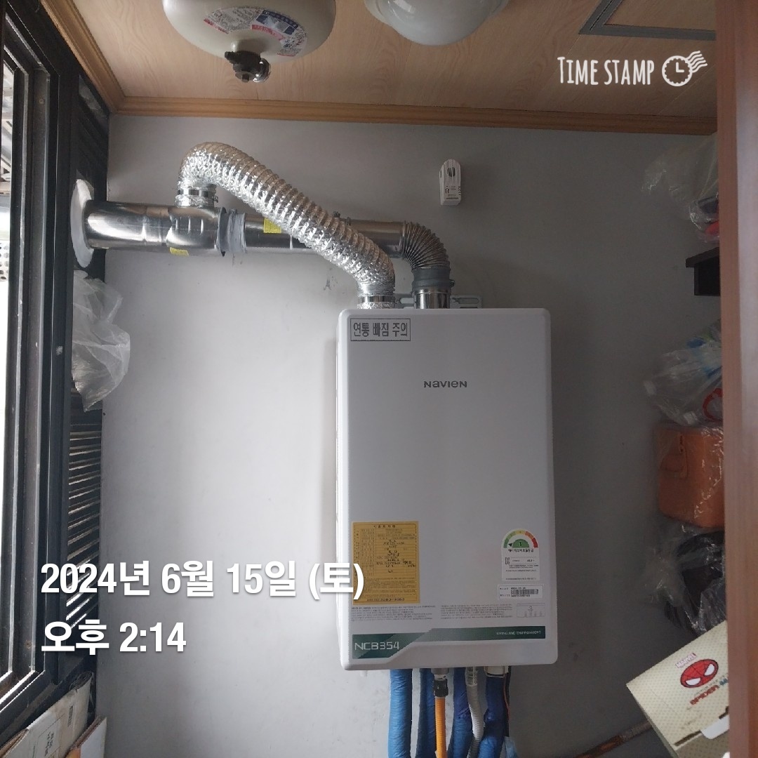 /user/j/jsair/editor/2409/59ffc41493a0b6f4209d6c53c963f4c8_1727613119_8881.jpg 이미지크게보기