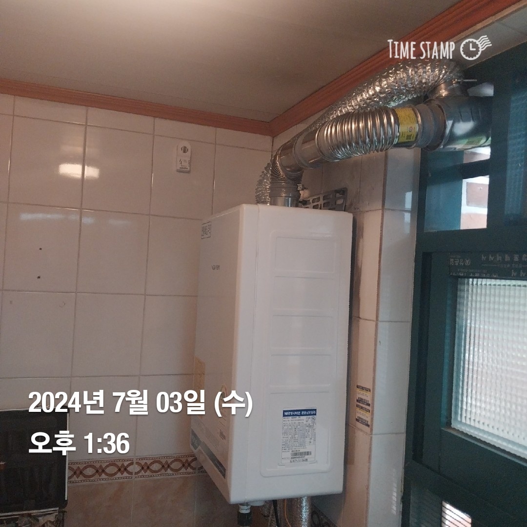 /user/j/jsair/editor/2409/59ffc41493a0b6f4209d6c53c963f4c8_1727613673_3249.jpg 이미지크게보기