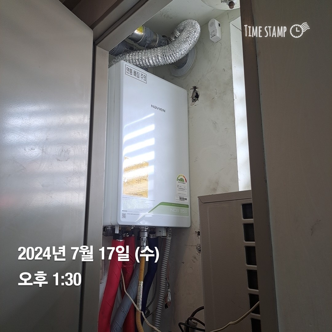 /user/j/jsair/editor/2409/59ffc41493a0b6f4209d6c53c963f4c8_1727613855_891.jpg 이미지크게보기