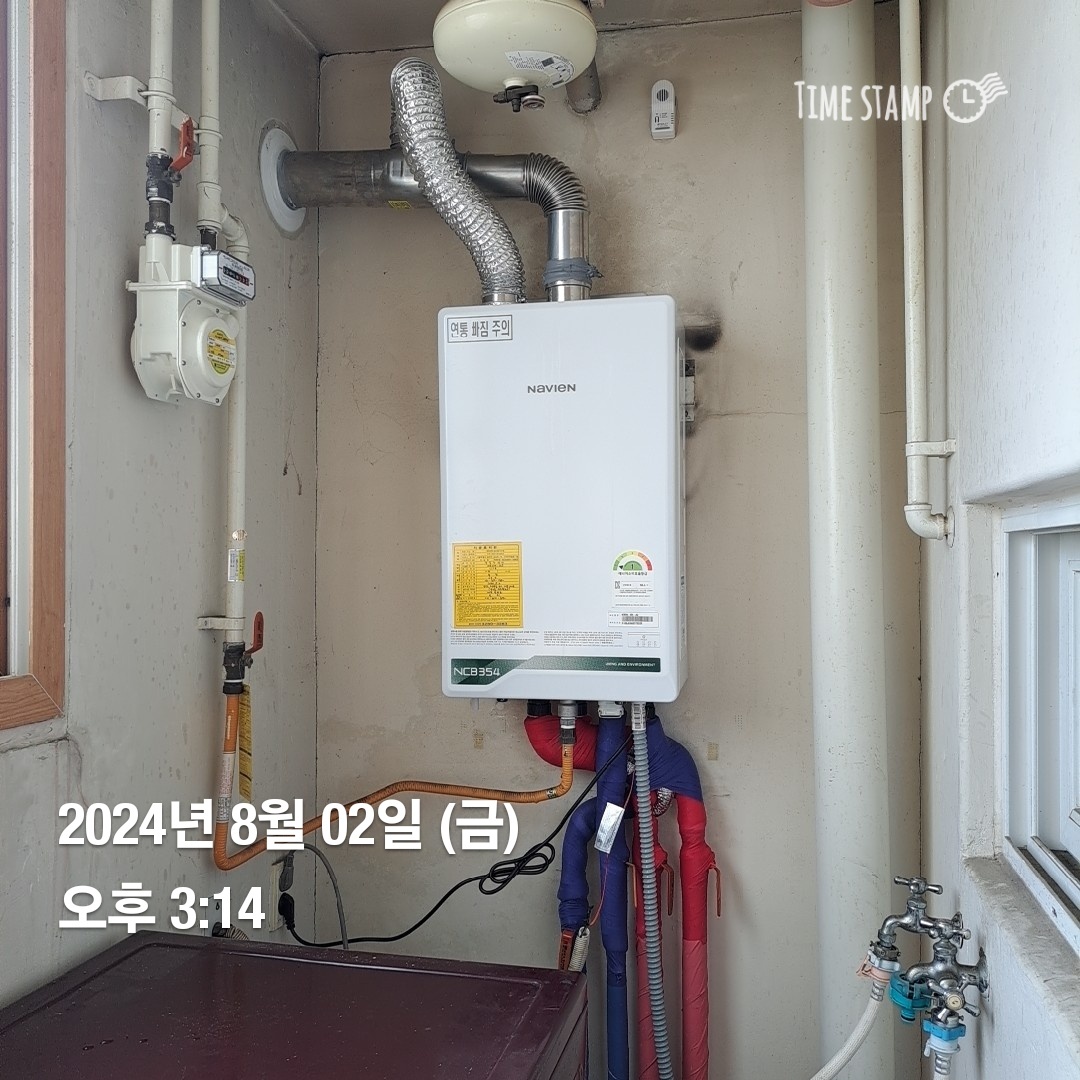 /user/j/jsair/editor/2409/59ffc41493a0b6f4209d6c53c963f4c8_1727614318_2598.jpg 이미지크게보기