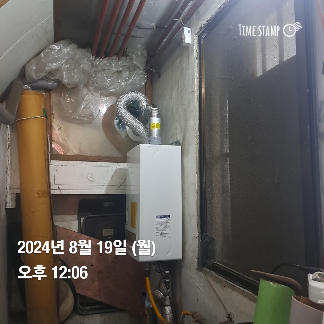 /user/j/jsair/editor/2409/59ffc41493a0b6f4209d6c53c963f4c8_1727616023_0461.jpg 이미지크게보기