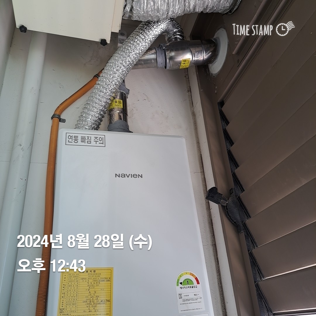 /user/j/jsair/editor/2409/59ffc41493a0b6f4209d6c53c963f4c8_1727616211_8375.jpg 이미지크게보기