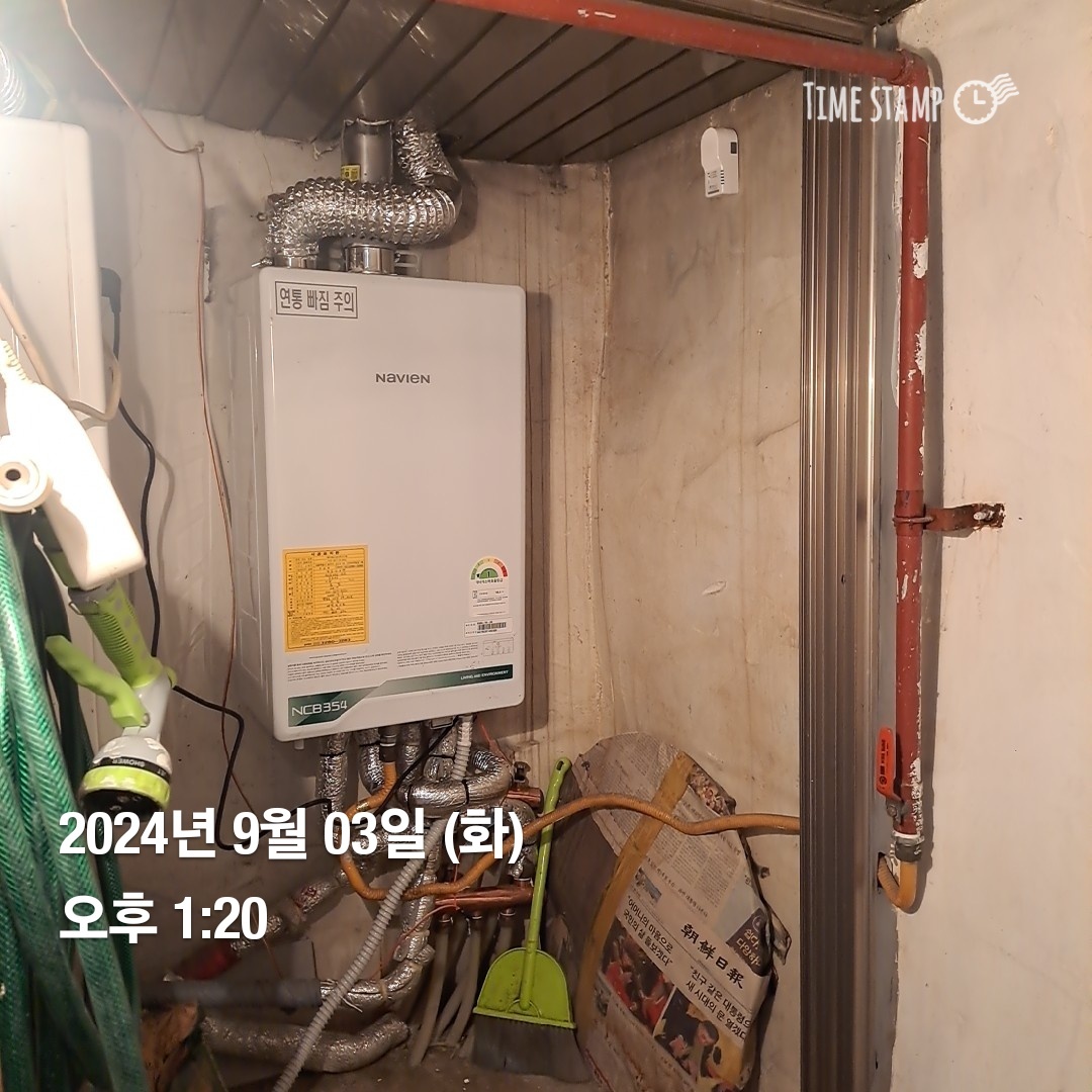 /user/j/jsair/editor/2410/bf63b40f1918106bc756f41a2e150550_1728520813_9806.jpg 이미지크게보기