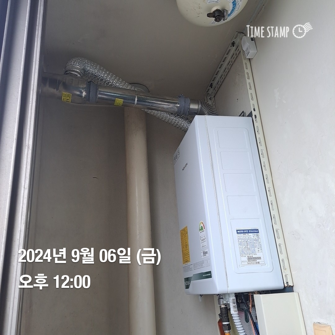 /user/j/jsair/editor/2410/bf63b40f1918106bc756f41a2e150550_1728520952_1333.jpg 이미지크게보기