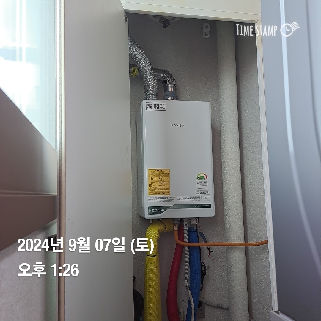 /user/j/jsair/editor/2410/bf63b40f1918106bc756f41a2e150550_1728521020_7647.jpg 이미지크게보기