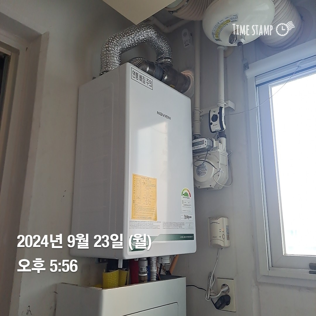 /user/j/jsair/editor/2410/bf63b40f1918106bc756f41a2e150550_1728521288_1098.jpg 이미지크게보기
