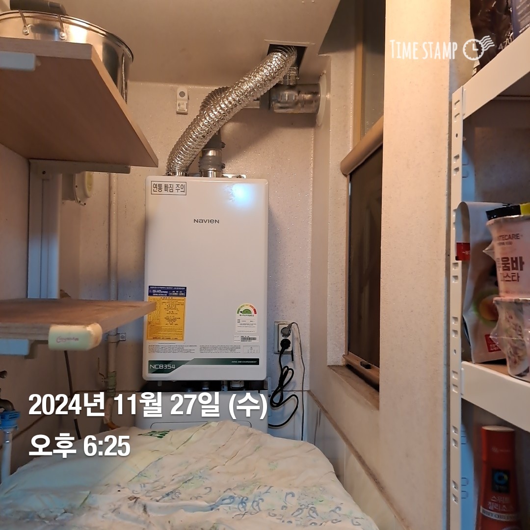 /user/j/jsair/editor/2412/1f7fe19eda898bceb812af6484b29c8c_1734921848_7337.jpg 이미지크게보기