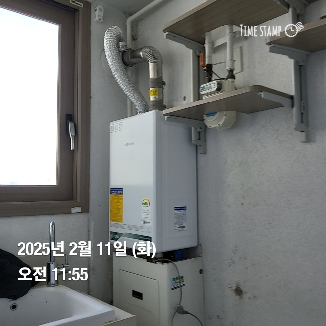 /user/j/jsair/editor/2503/1e99431d114e2bdfe45f6a1a1f572264_1742175737_6078.jpg 이미지크게보기