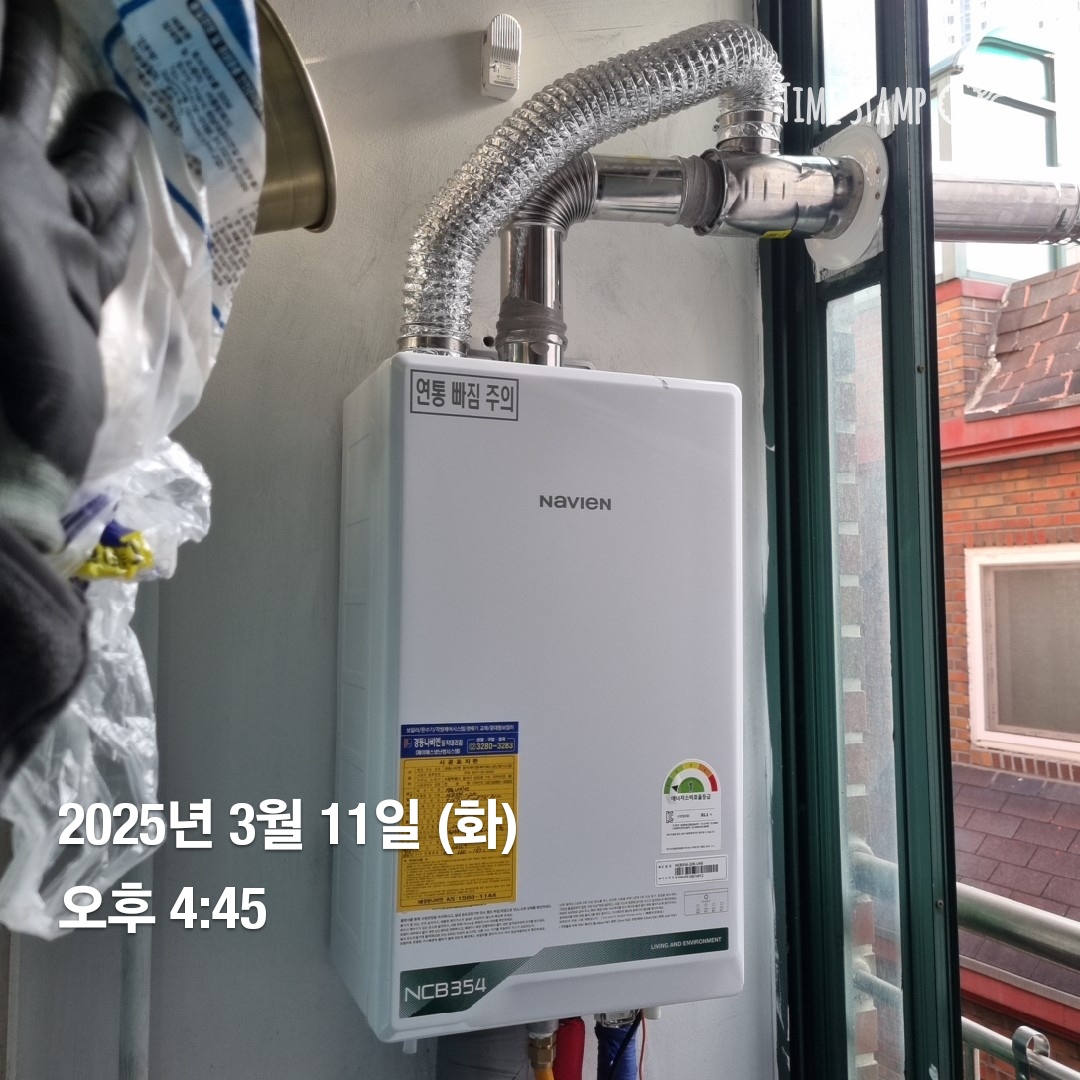 /user/j/jsair/editor/2504/b41392c890251a38adb0d17aa97f17f8_1745881825_0237.jpg 이미지크게보기