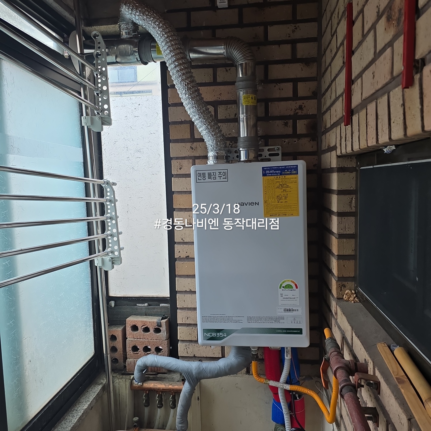 /user/j/jsair/editor/2504/b41392c890251a38adb0d17aa97f17f8_1745882014_9095.jpg 이미지크게보기