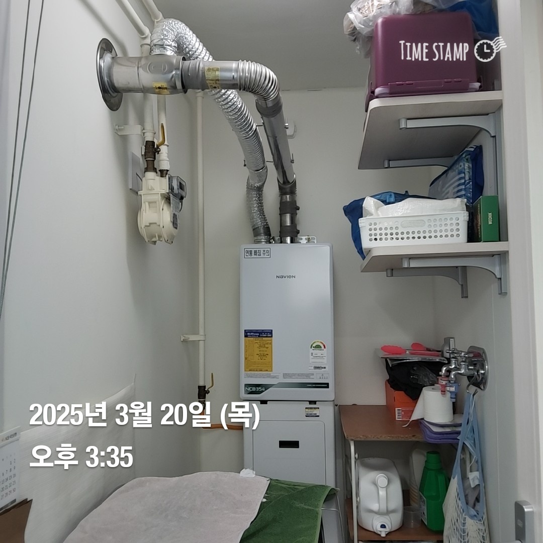 /user/j/jsair/editor/2504/b41392c890251a38adb0d17aa97f17f8_1745882026_7949.jpg 이미지크게보기