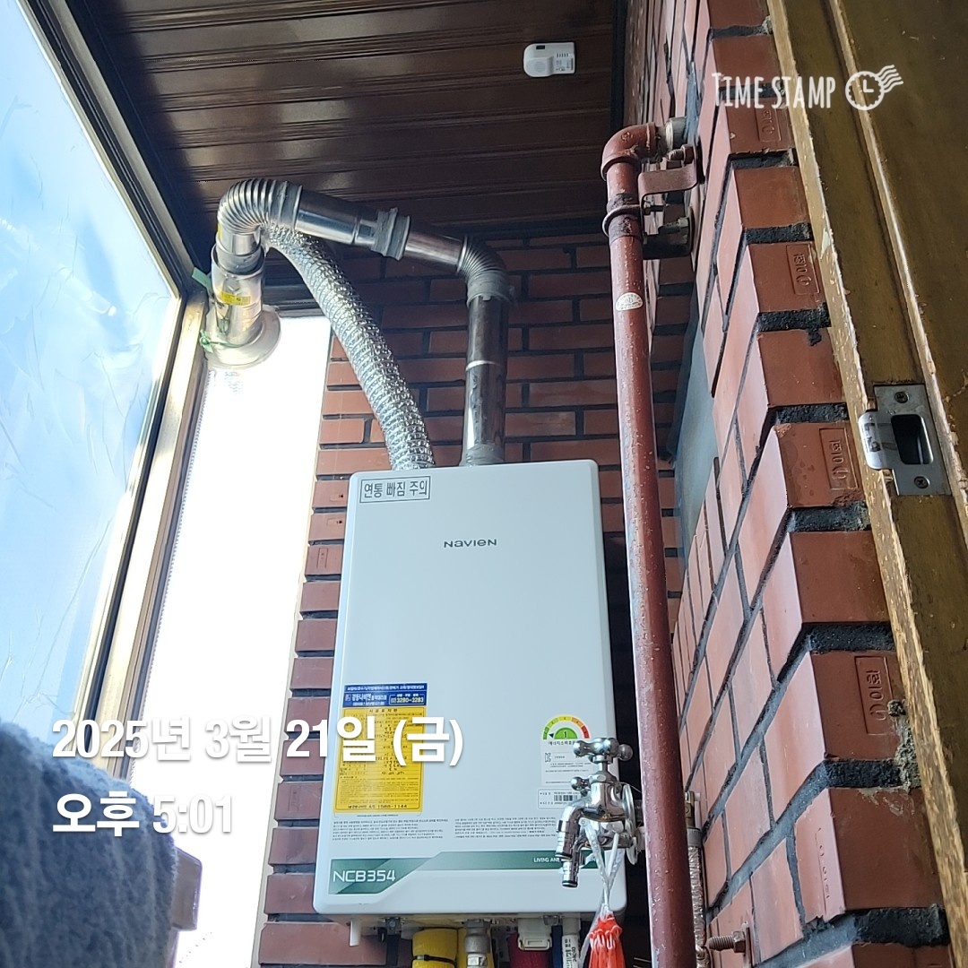 /user/j/jsair/editor/2504/b41392c890251a38adb0d17aa97f17f8_1745882039_2475.jpg 이미지크게보기