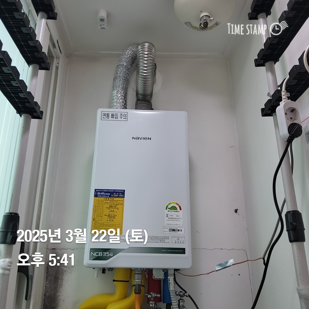 /user/j/jsair/editor/2504/b41392c890251a38adb0d17aa97f17f8_1745882149_8042.jpg 이미지크게보기