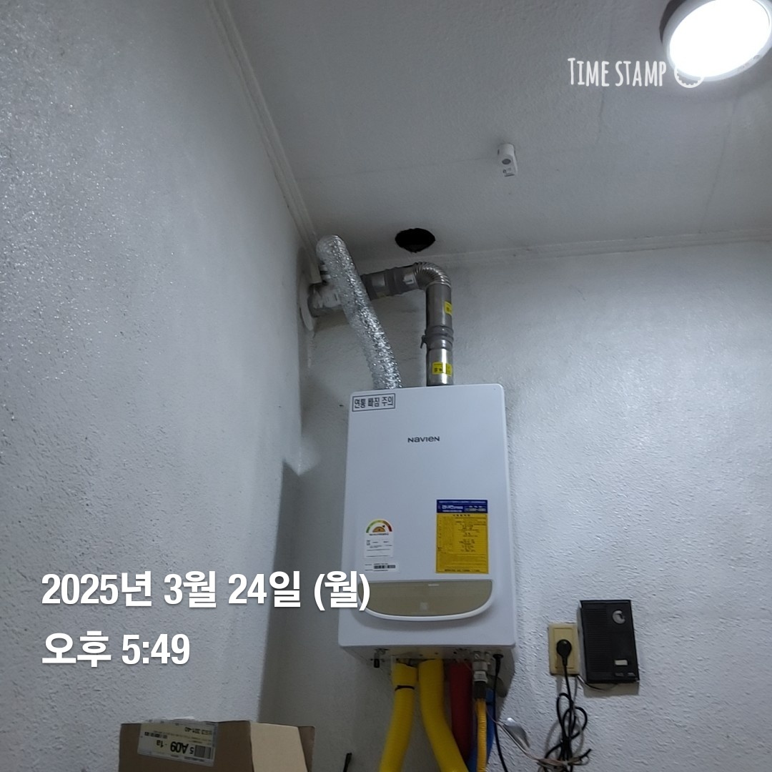 /user/j/jsair/editor/2504/b41392c890251a38adb0d17aa97f17f8_1745882208_9437.jpg 이미지크게보기