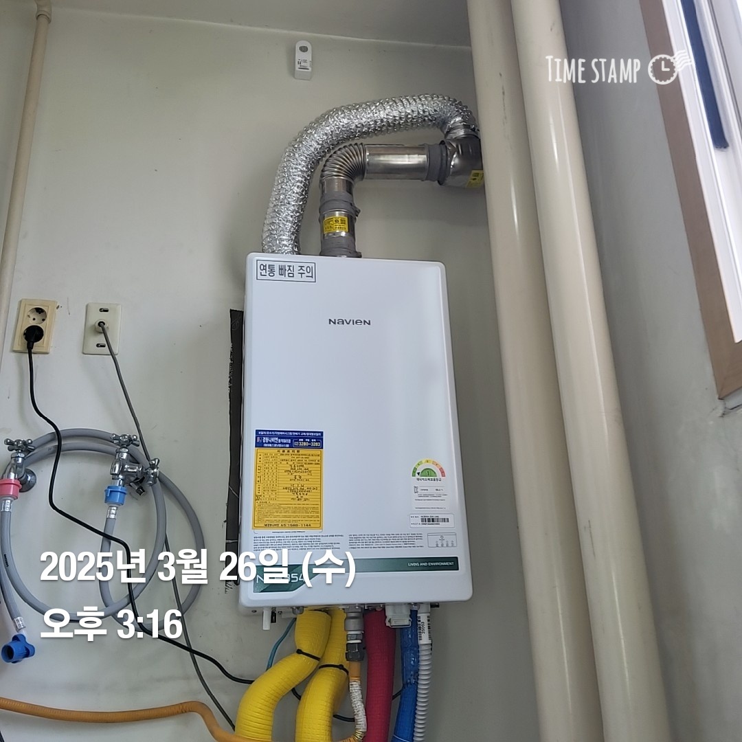 /user/j/jsair/editor/2504/b41392c890251a38adb0d17aa97f17f8_1745882243_2474.jpg 이미지크게보기