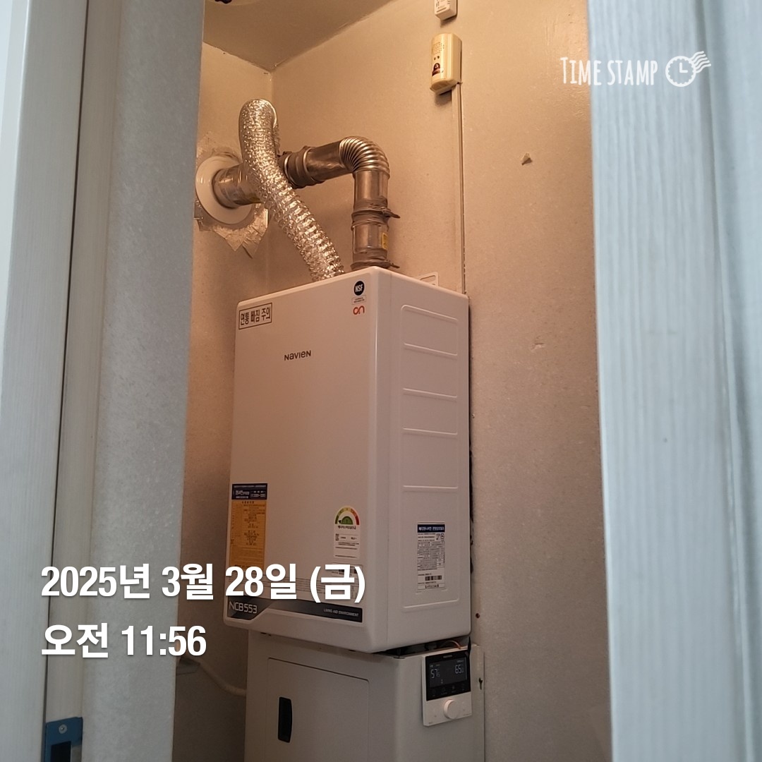 /user/j/jsair/editor/2504/b41392c890251a38adb0d17aa97f17f8_1745882261_2281.jpg 이미지크게보기