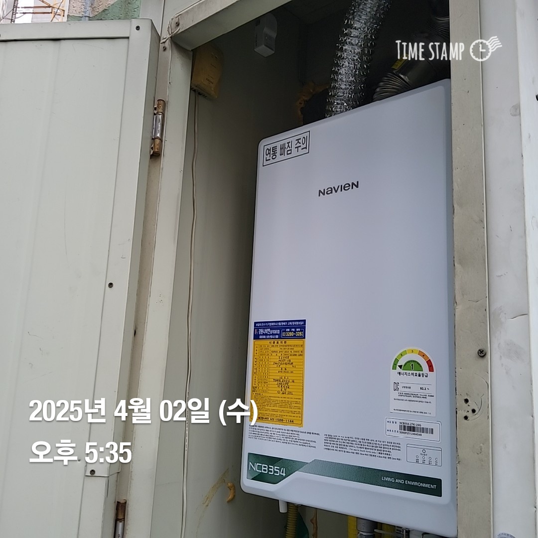 /user/j/jsair/editor/2505/b5127ff282de003e55f921826c848102_1746938206_305.jpg 이미지크게보기