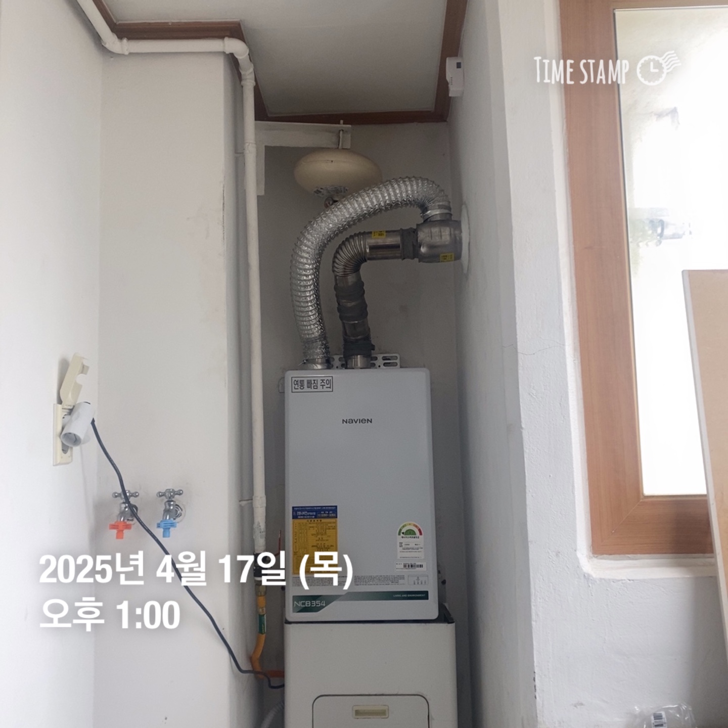 /user/j/jsair/editor/2505/b5127ff282de003e55f921826c848102_1746938504_7288.jpg 이미지크게보기