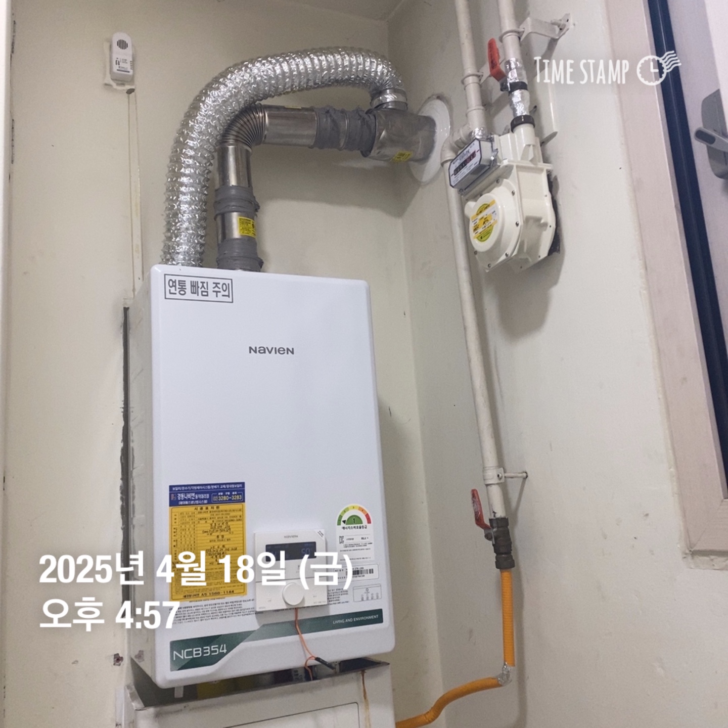 /user/j/jsair/editor/2505/b5127ff282de003e55f921826c848102_1746938525_198.jpg 이미지크게보기