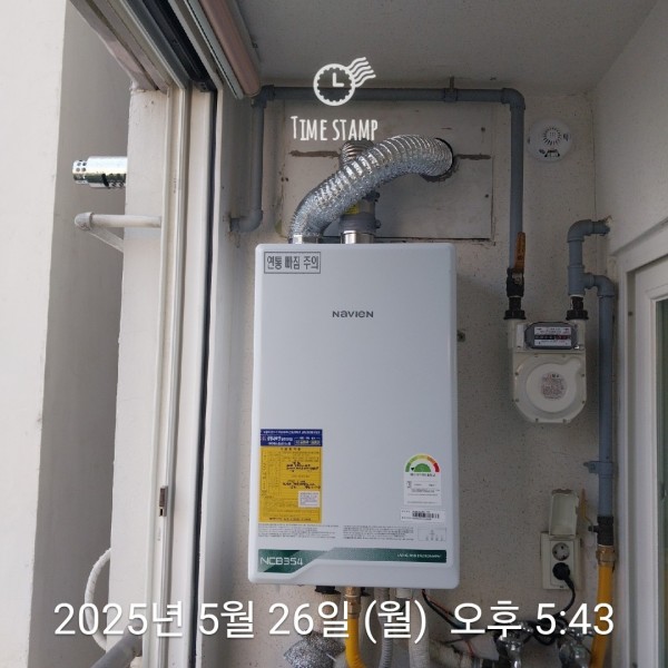 thumbb011596062ddd5ae99340435cd5f345a_1748925577_3234.jpg