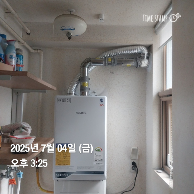 /user/j/jsair/editor/2508/8a12d7b6c93effeaa37b3178007b433b_1754278094_278.jpg 이미지크게보기