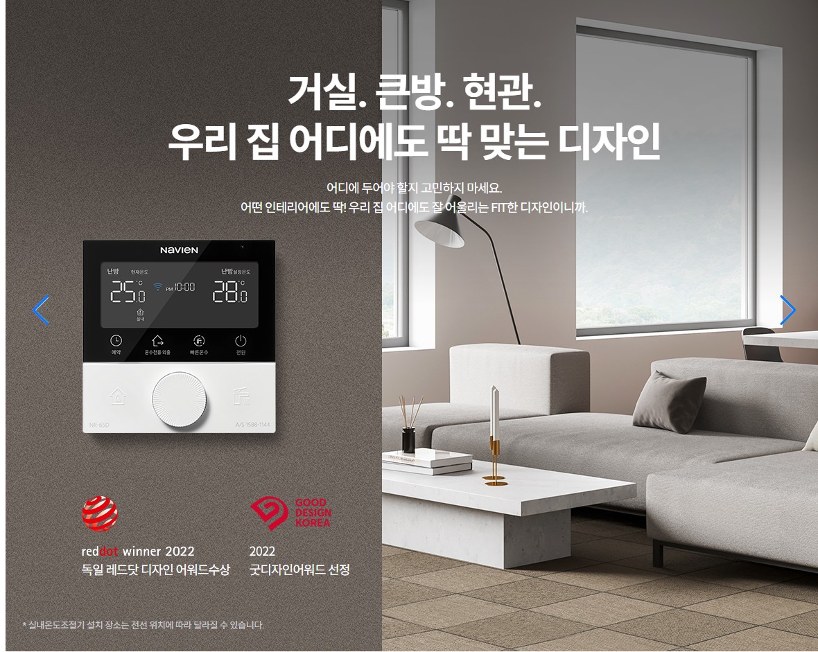 /user/j/jsair/editor/2509/3b98f29ba9229554fefb16501fbb4452_1757400922_5251.JPG 이미지크게보기