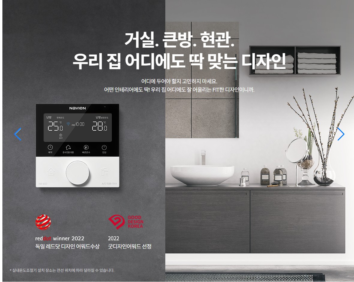 /user/j/jsair/editor/2509/3b98f29ba9229554fefb16501fbb4452_1757400922_6273.JPG 이미지크게보기