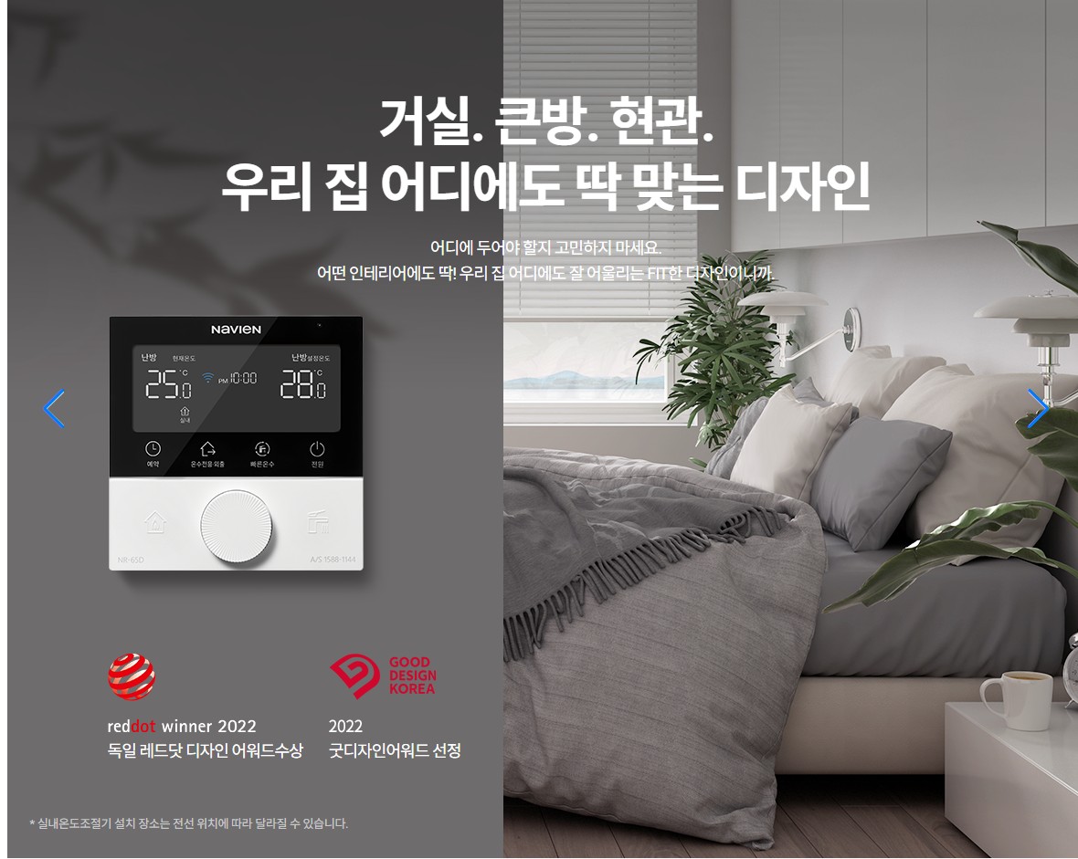 /user/j/jsair/editor/2509/3b98f29ba9229554fefb16501fbb4452_1757400922_718.JPG 이미지크게보기