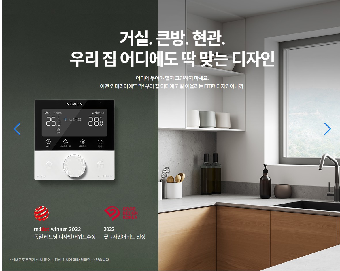 /user/j/jsair/editor/2509/3b98f29ba9229554fefb16501fbb4452_1757400922_7996.JPG 이미지크게보기