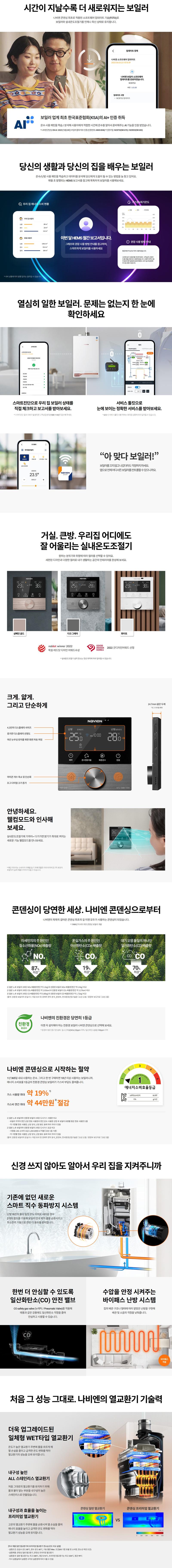 /user/j/jsair/editor/2509/3b98f29ba9229554fefb16501fbb4452_1757427430_0145.JPG 이미지크게보기