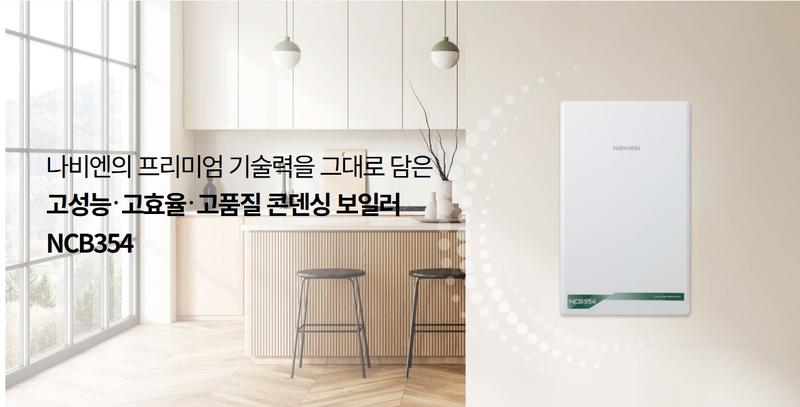 /user/j/jsair/editor/2509/3b98f29ba9229554fefb16501fbb4452_1757427734_7107.JPG 이미지크게보기