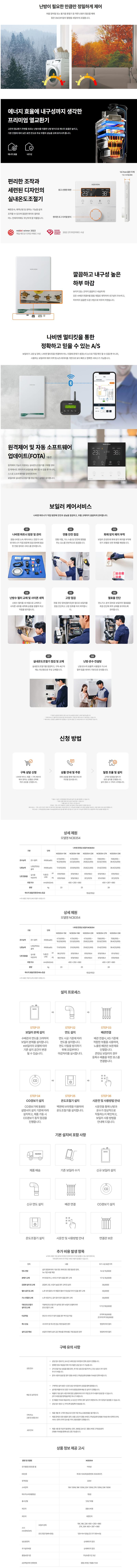 /user/j/jsair/editor/2509/3b98f29ba9229554fefb16501fbb4452_1757427734_9876.JPG 이미지크게보기