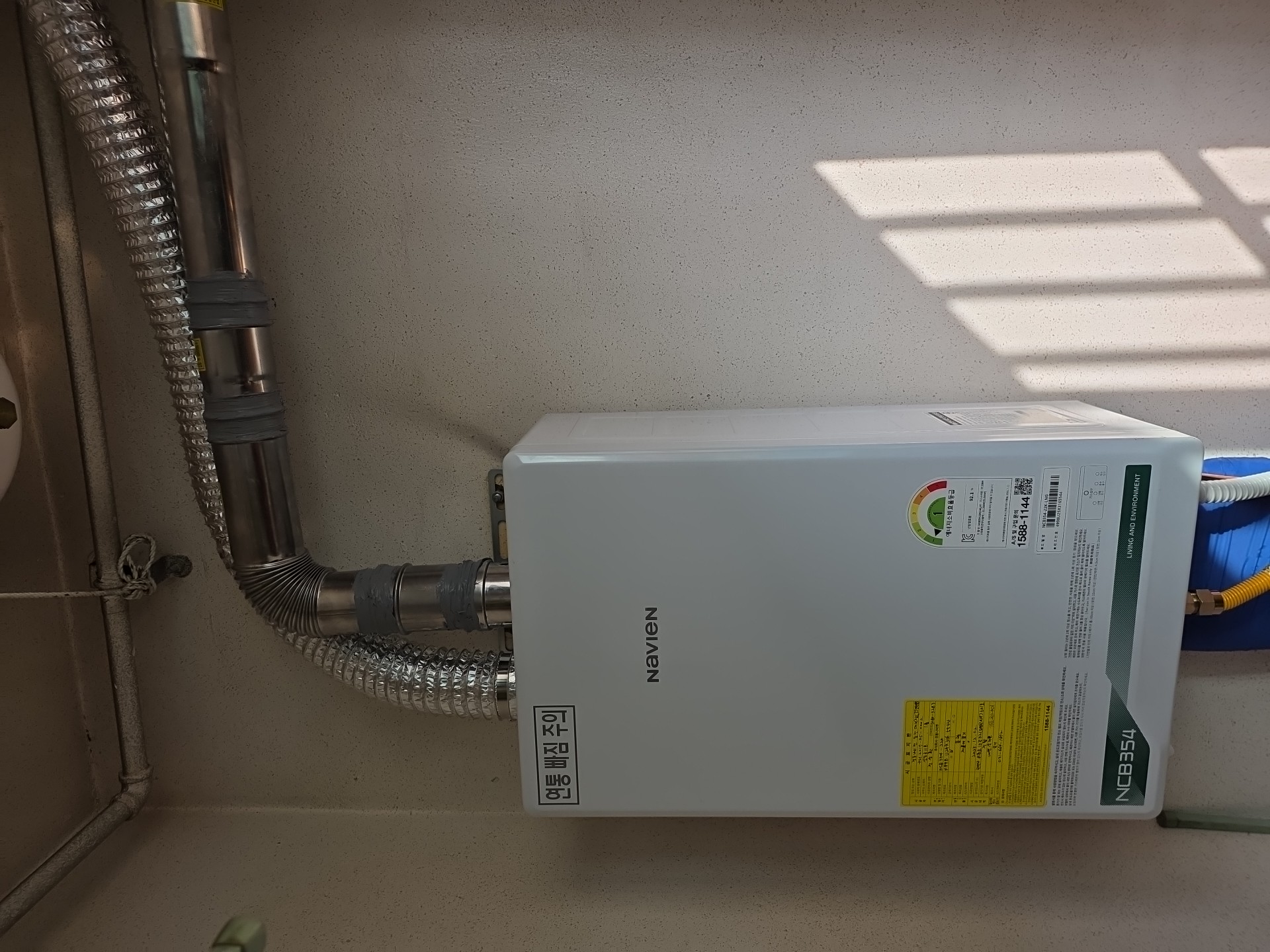 /user/j/jsair/editor/2602/a5183144f1668eb465240e3b63bd633d_1770171729_3107.jpg 이미지크게보기