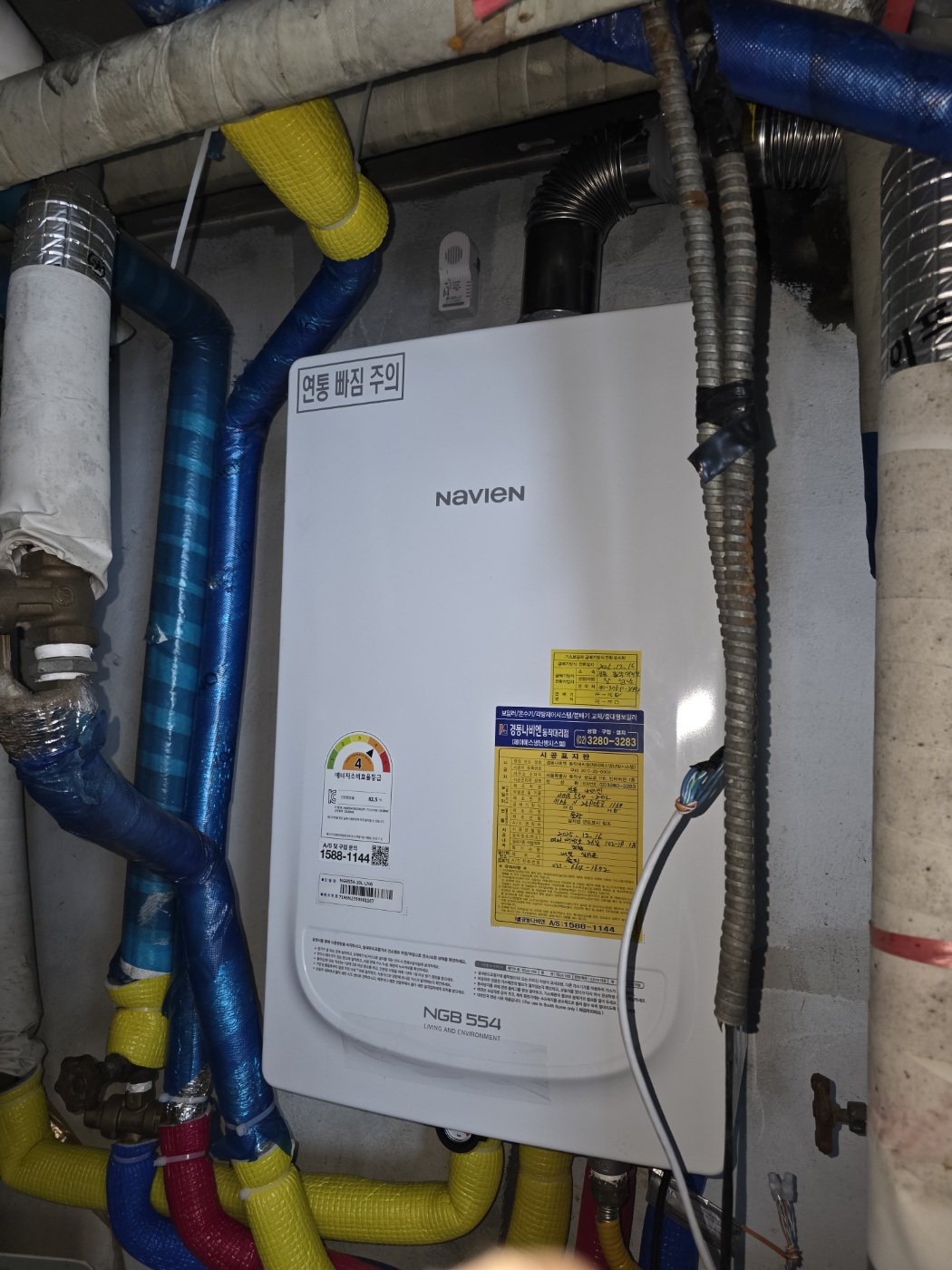 /user/j/jsair/editor/2602/a5183144f1668eb465240e3b63bd633d_1770171748_5078.jpg 이미지크게보기