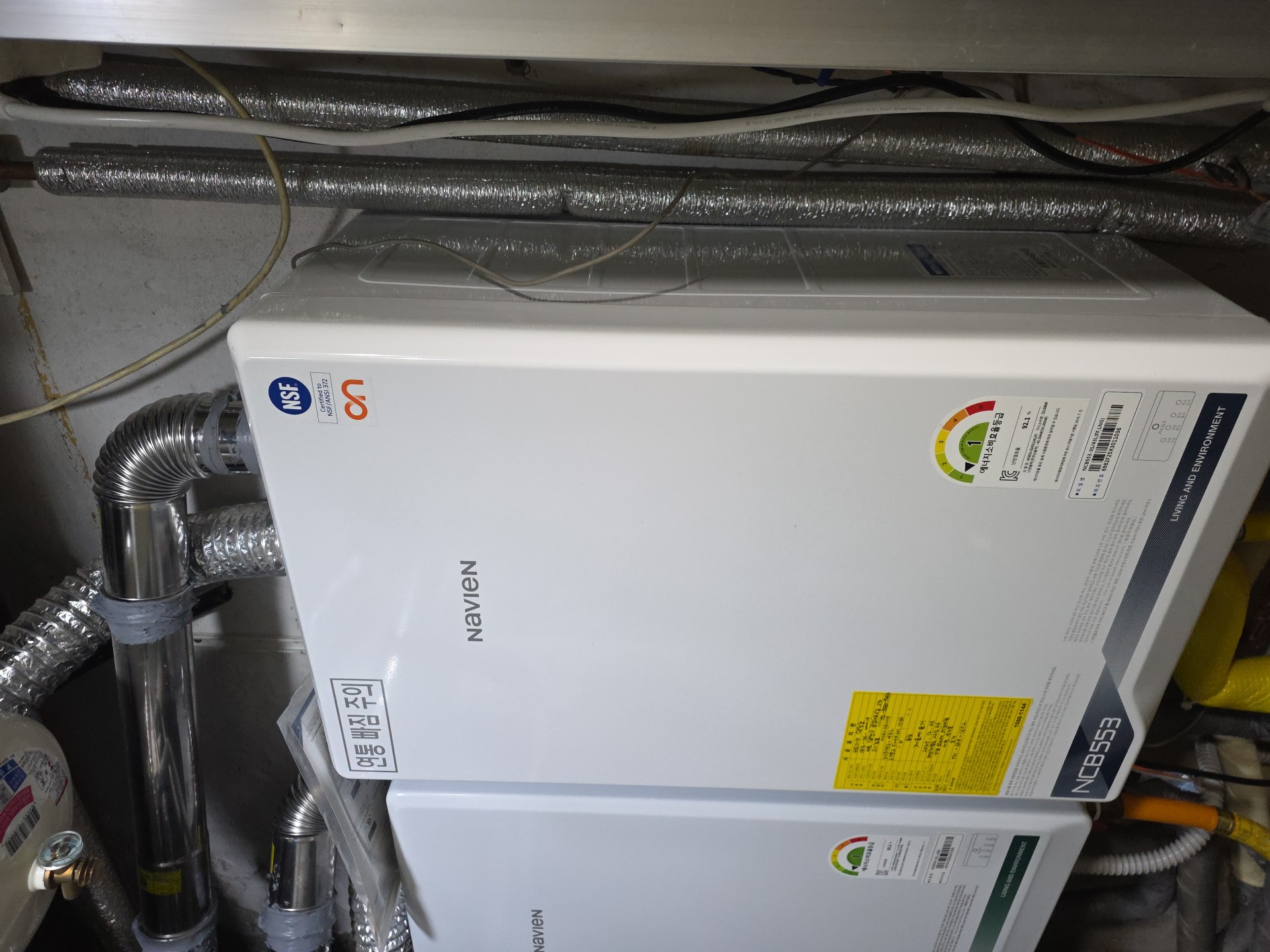 /user/j/jsair/editor/2602/a5183144f1668eb465240e3b63bd633d_1770171768_0305.jpg 이미지크게보기