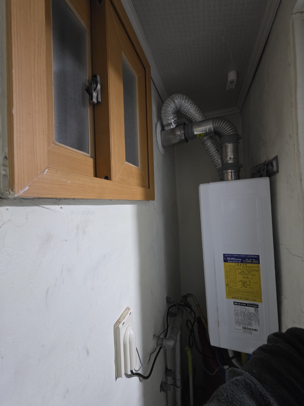 /user/j/jsair/editor/2603/7b5001b70b59524ede96df964742aba1_1774511454_3439.jpg 이미지크게보기