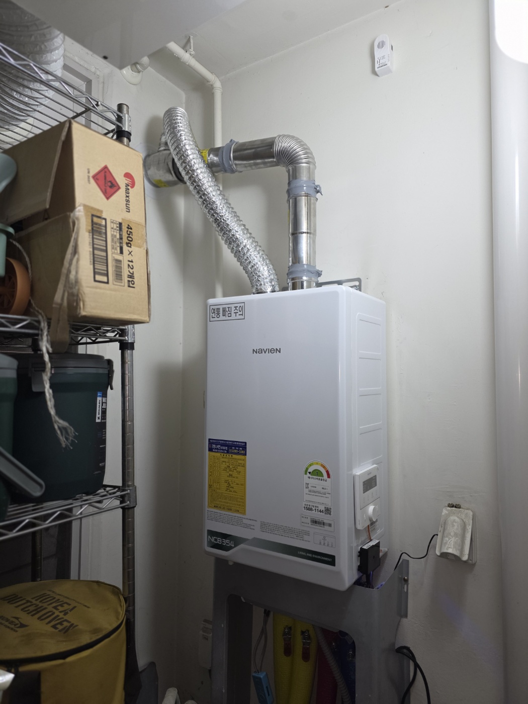 /user/j/jsair/editor/2603/7b5001b70b59524ede96df964742aba1_1774511469_6995.jpg 이미지크게보기