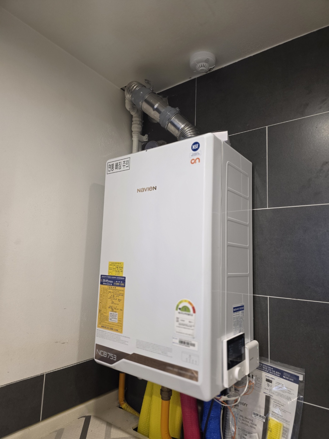 /user/j/jsair/editor/2603/7b5001b70b59524ede96df964742aba1_1774511488_2297.jpg 이미지크게보기